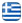 Επιγραφές - Ψηφιακές Εκτυπώσεις - Φωτεινές Επιγραφές Neon Led Θεσσαλονίκη - Δημητριάδης Βασίλειος - Ελληνικά